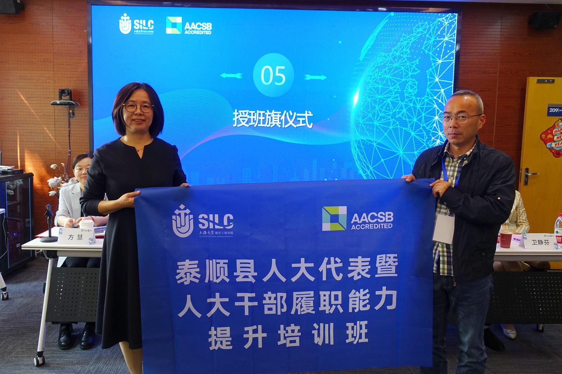 ÊÚ°àÆìµäÀñ_¸±±¾.jpg ÊÚ°àÆìµäÀñ_¸±±¾.jpg