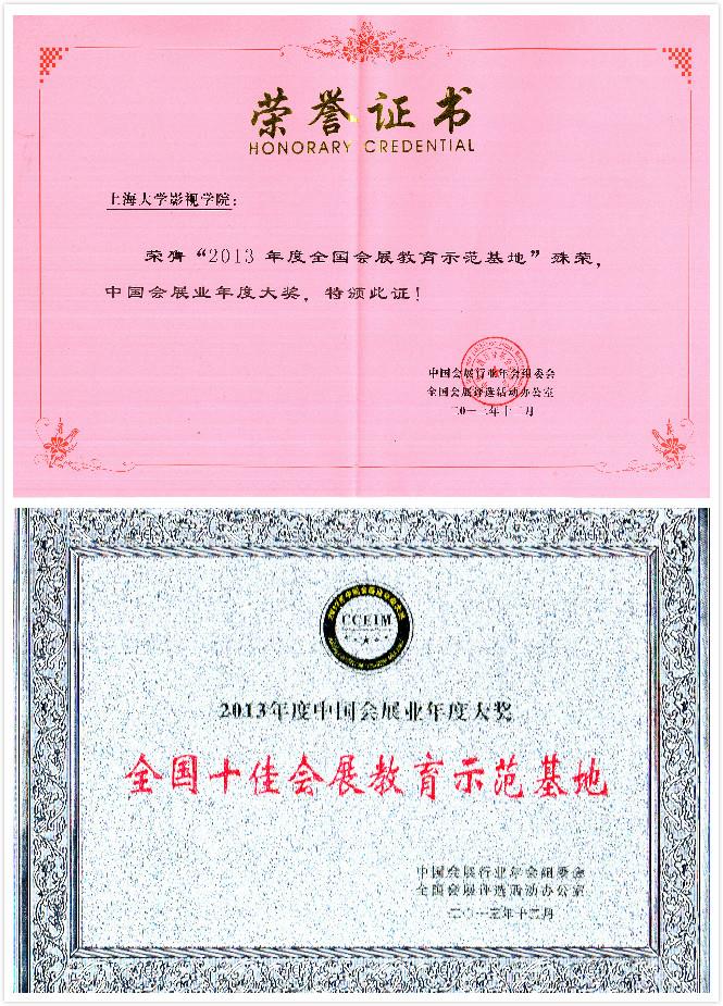 75686107795ABD75839A7678D66_09DA602E_273A1.jpg?e= 75686107795ABD75839A7678D66_09DA602E_273A1.jpg?e=