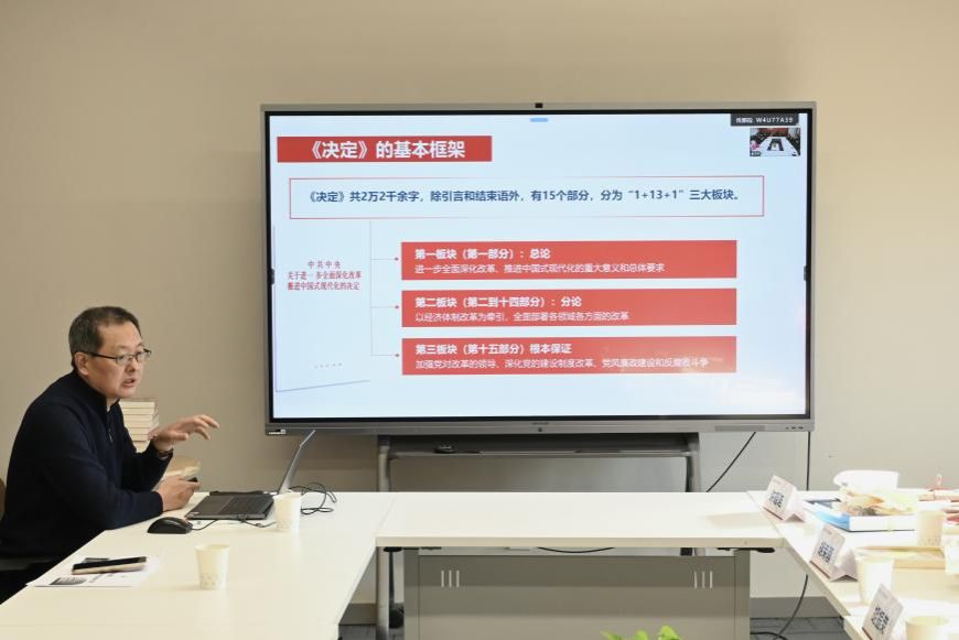 19245B374588D8F8164DEC7AB88_77FA757A_C884