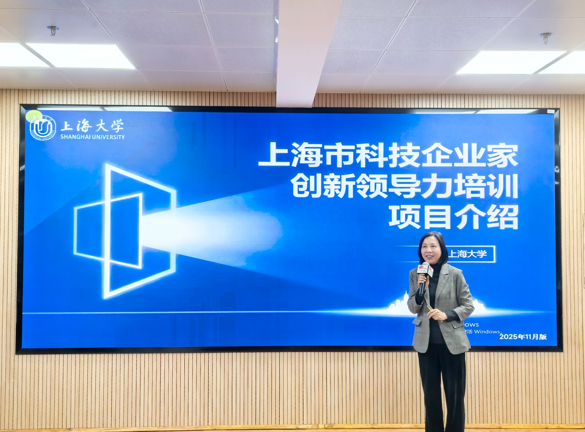 ΢ÐÅͼƬ_20251124140504.jpg ΢ÐÅͼƬ_20251124140504.jpg