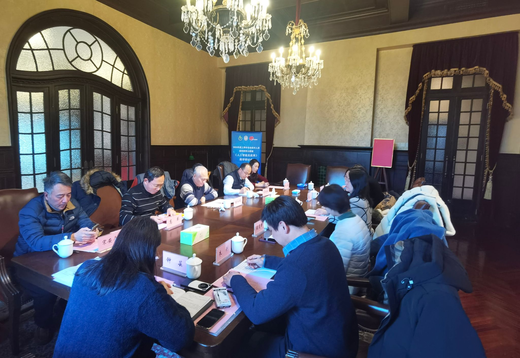 ΢ÐÅͼƬ_20240124102013.jpg ΢ÐÅͼƬ_20240124102013.jpg