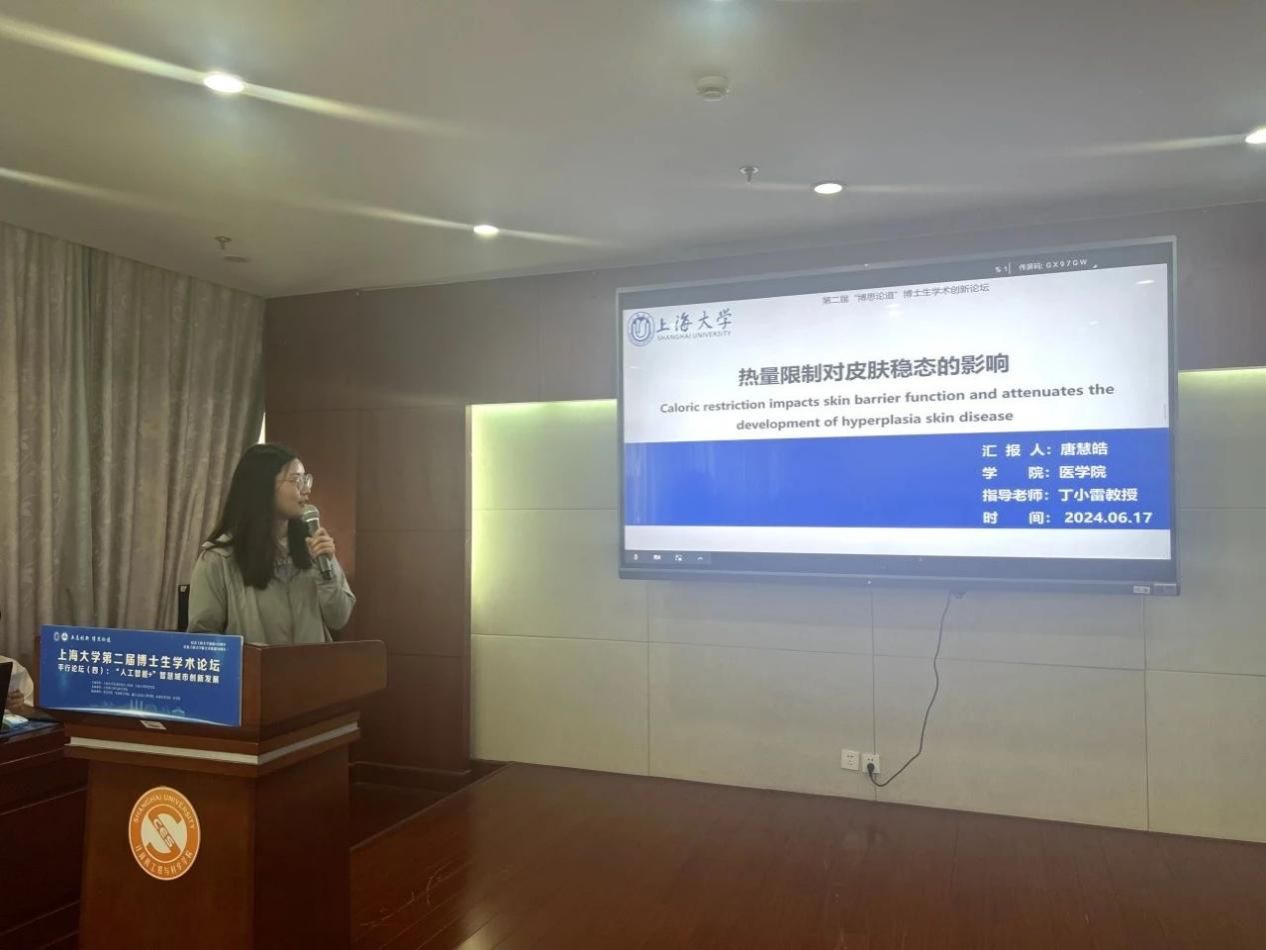 0D0397075F2BDE5D5AC27E4A6EE_5FD2D8E2_13F35 0D0397075F2BDE5D5AC27E4A6EE_5FD2D8E2_13F35