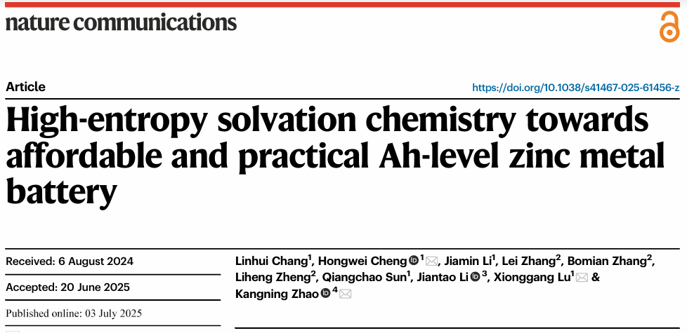 CA88(�й���)Ψһ�ٷ���վ