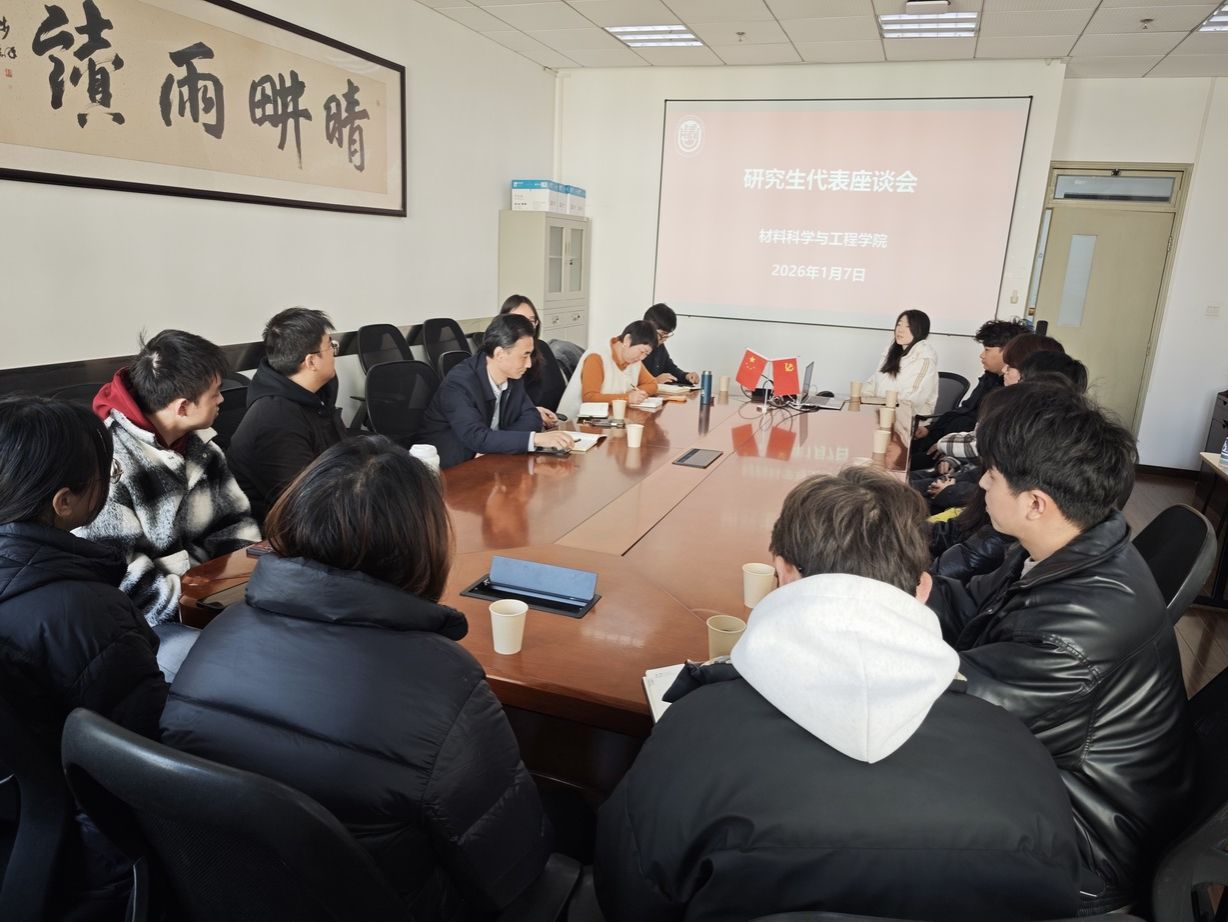 F4A97C015AA696AC0D3C3543C90_D6A2446E_20408 F4A97C015AA696AC0D3C3543C90_D6A2446E_20408