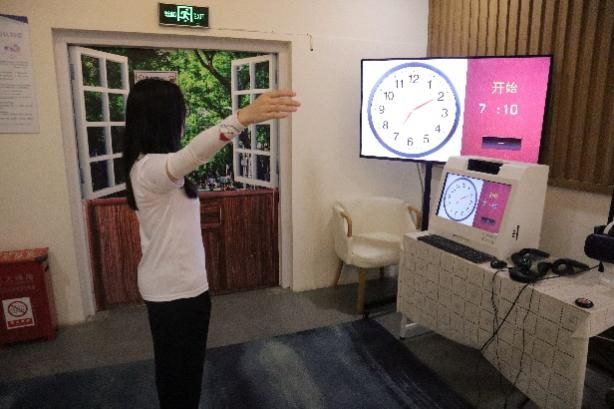 28711B29469576F1975D39FE89C_0B251EBA_A11B