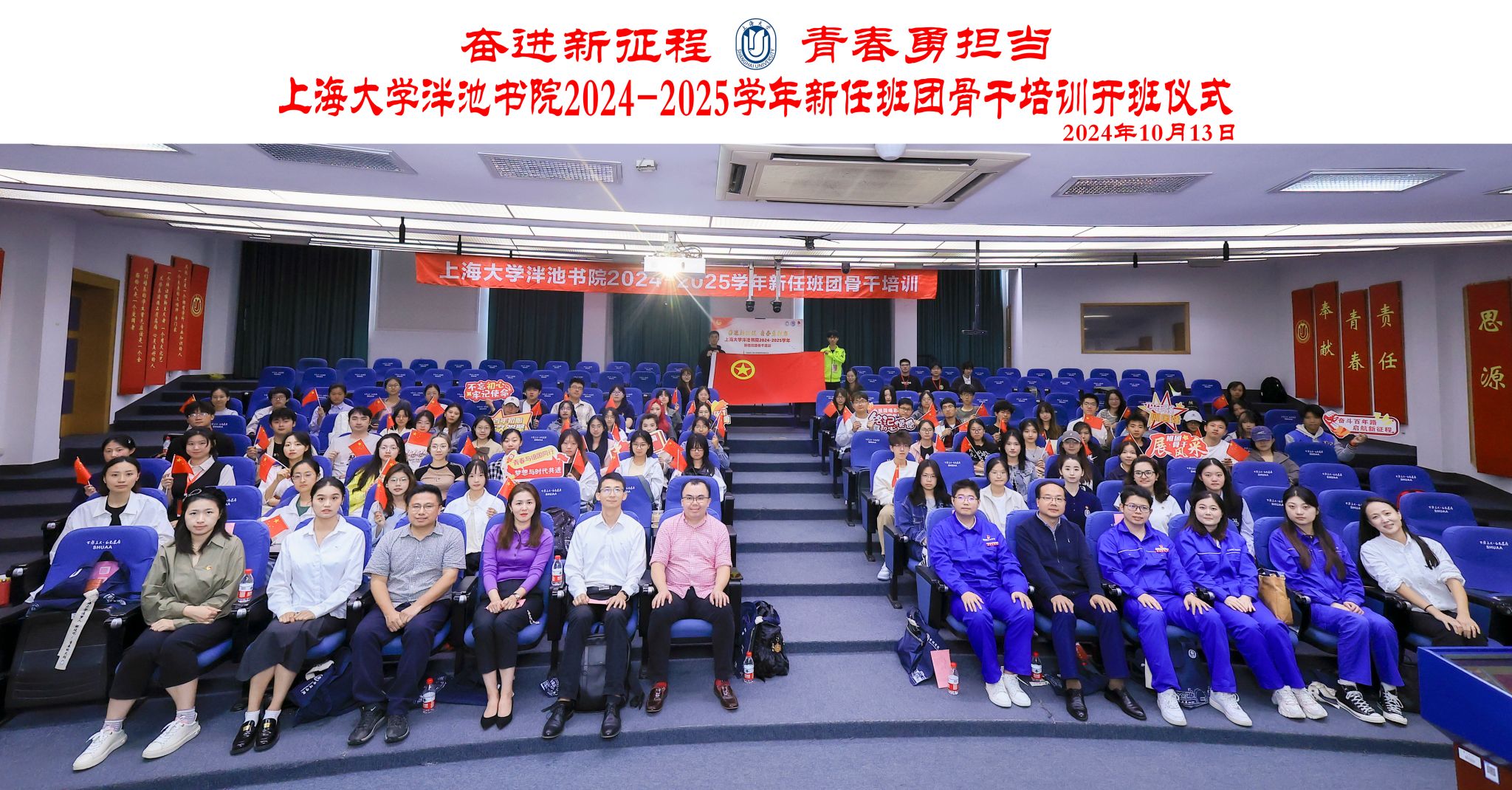 ¿ª°àµäÀñºÏÕÕ.jpg ¿ª°àµäÀñºÏÕÕ.jpg