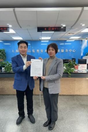 CA88(�й���)Ψһ�ٷ���վ