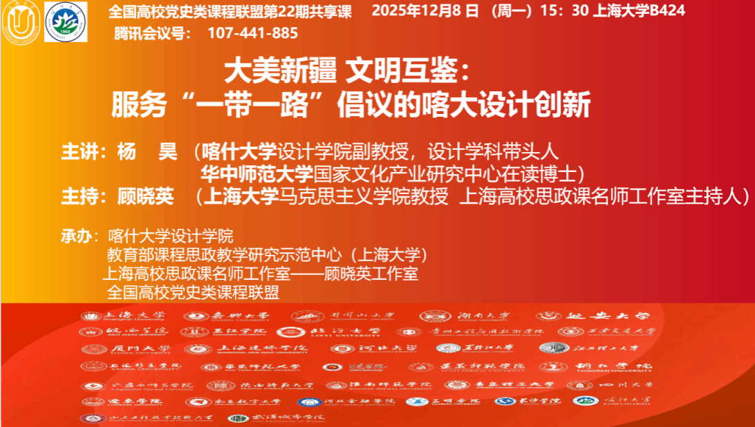 3E595FC47C574802BFDB5982A2E_DE3D5A60_23FFA 3E595FC47C574802BFDB5982A2E_DE3D5A60_23FFA