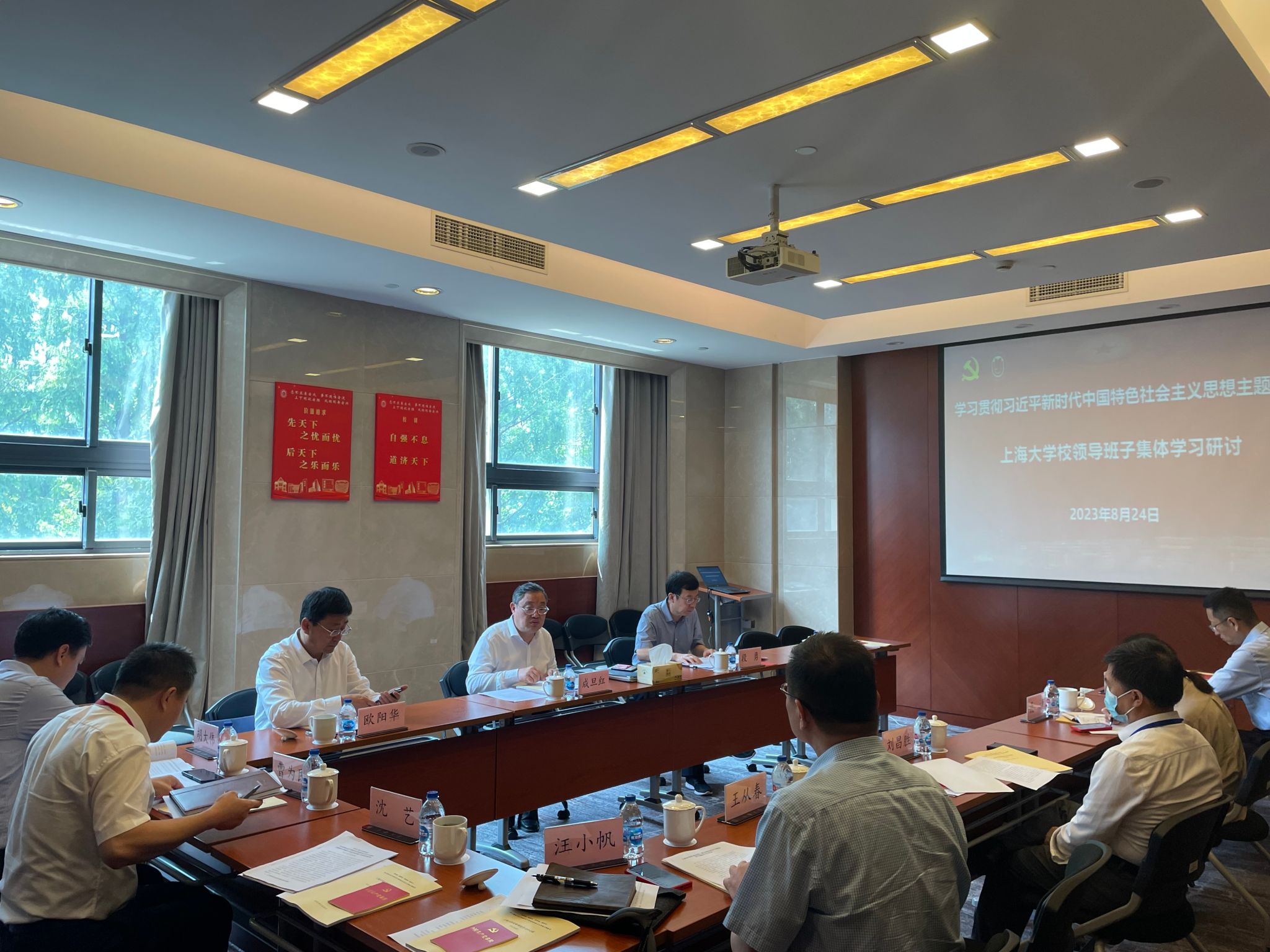 ͼ6 У������������.jpg