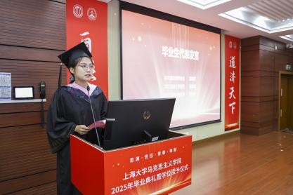 FE980B96BEE37A08653CB281CB5_62529117_4F1D