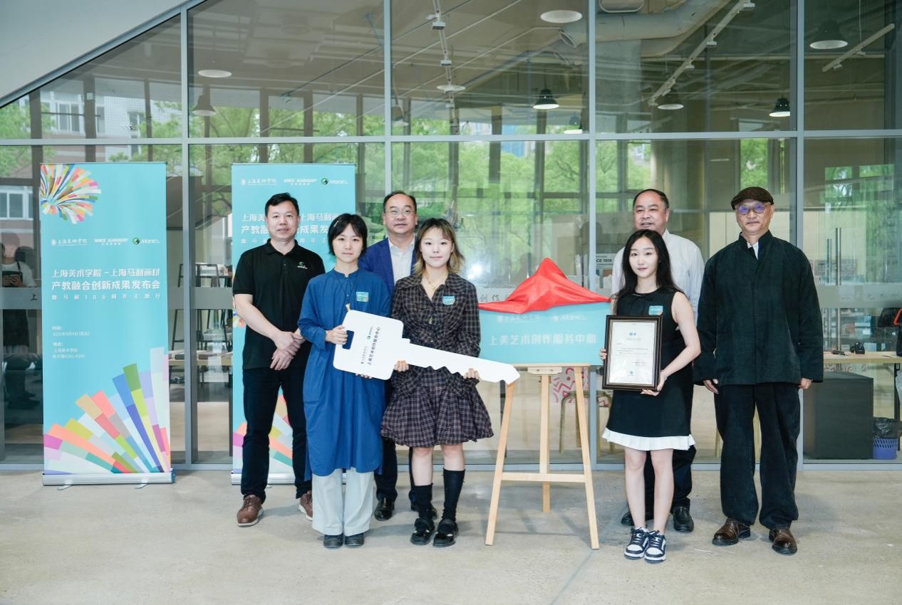 8266BDADC6214C6CED1A55EEC0B_E8D5E06D_2804A