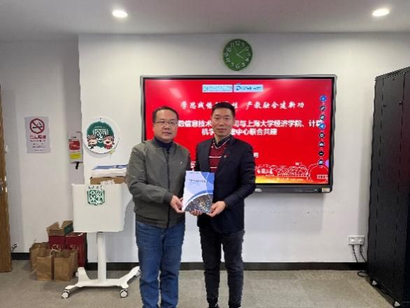 A1B29C0F0F053645B9BABE7B72B_CA0C6909_97C1 A1B29C0F0F053645B9BABE7B72B_CA0C6909_97C1