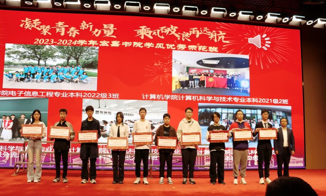 ABC3C1DAA008E8D07F8F39948DA_D8E5FCC6_242EF