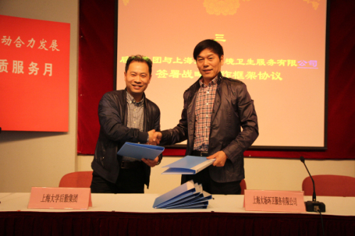 CA88(�й���)Ψһ�ٷ���վ