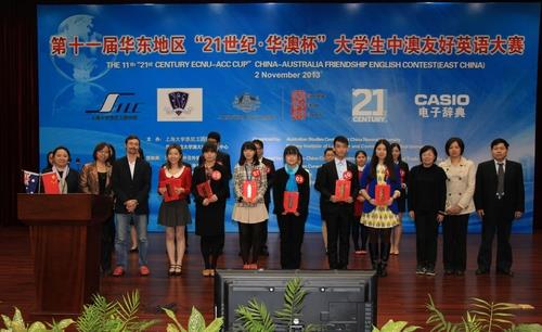 AC5B59F791482B5D54C19976592_2AE0C375_806E.jpg?e=