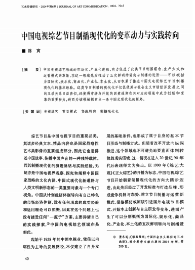 5A266045F79B622E4A3CA46E0D4_FD9C548C_274D7 5A266045F79B622E4A3CA46E0D4_FD9C548C_274D7