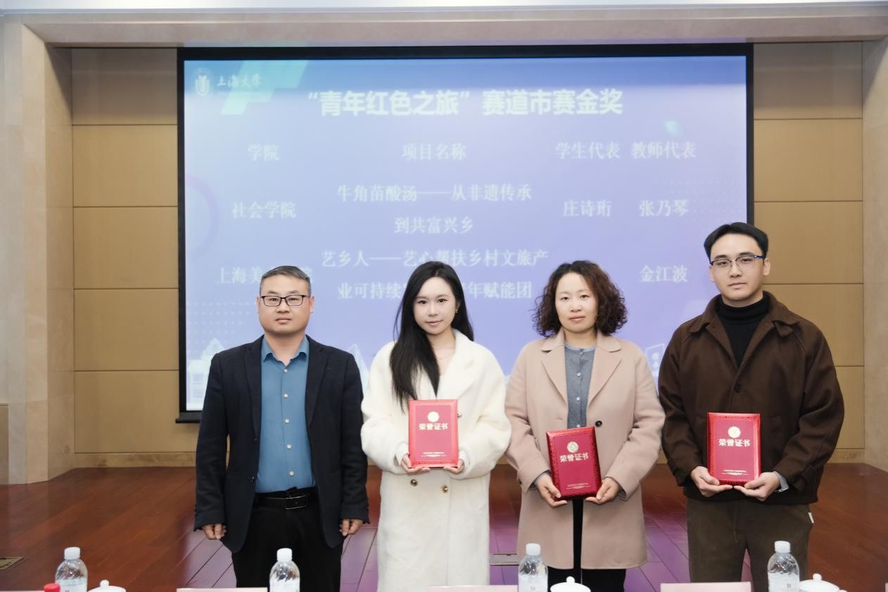 A888B618B06B1304B3F29D9A5A4_05C4D9EE_17C4A A888B618B06B1304B3F29D9A5A4_05C4D9EE_17C4A