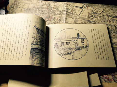 CA88(�й���)Ψһ�ٷ���վ