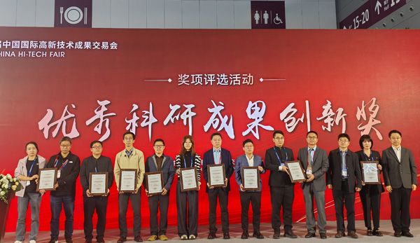 1E28D04E338A4AB5708CFD88A0A_AA31B2AA_B750