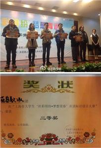 CF0B7F9E2910D9DA1B0087C844E_C07414A5_364D.jpg?e= CF0B7F9E2910D9DA1B0087C844E_C07414A5_364D.jpg?e=