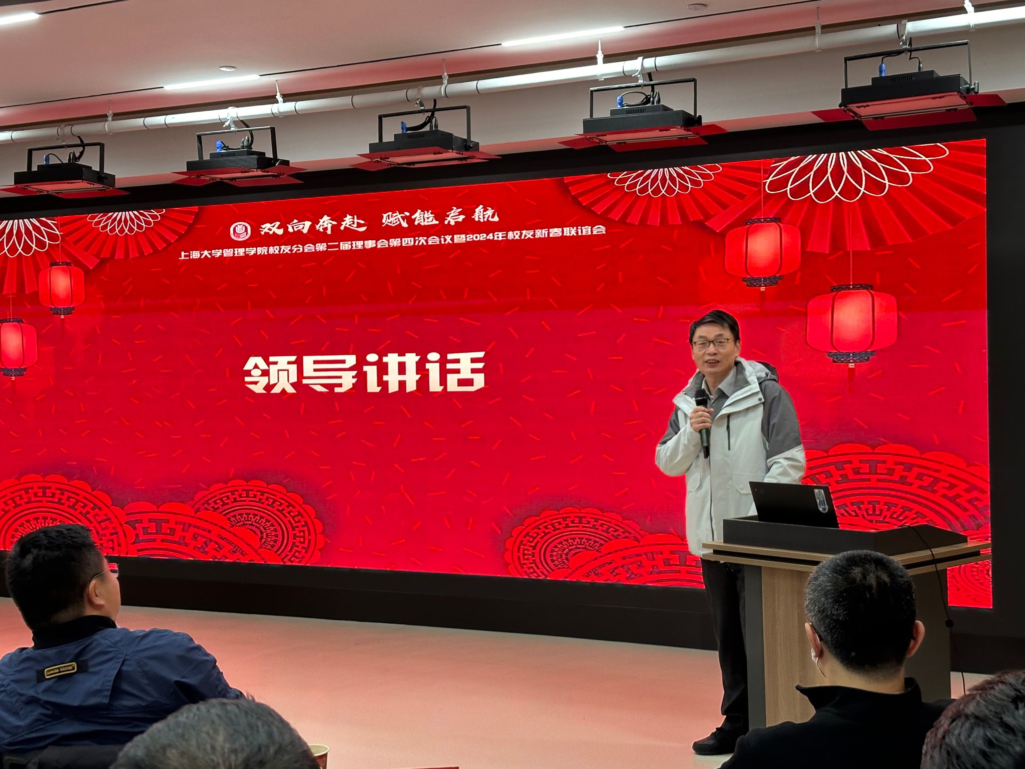 ΢ÐÅͼƬ_20240125132136.jpg ΢ÐÅͼƬ_20240125132136.jpg