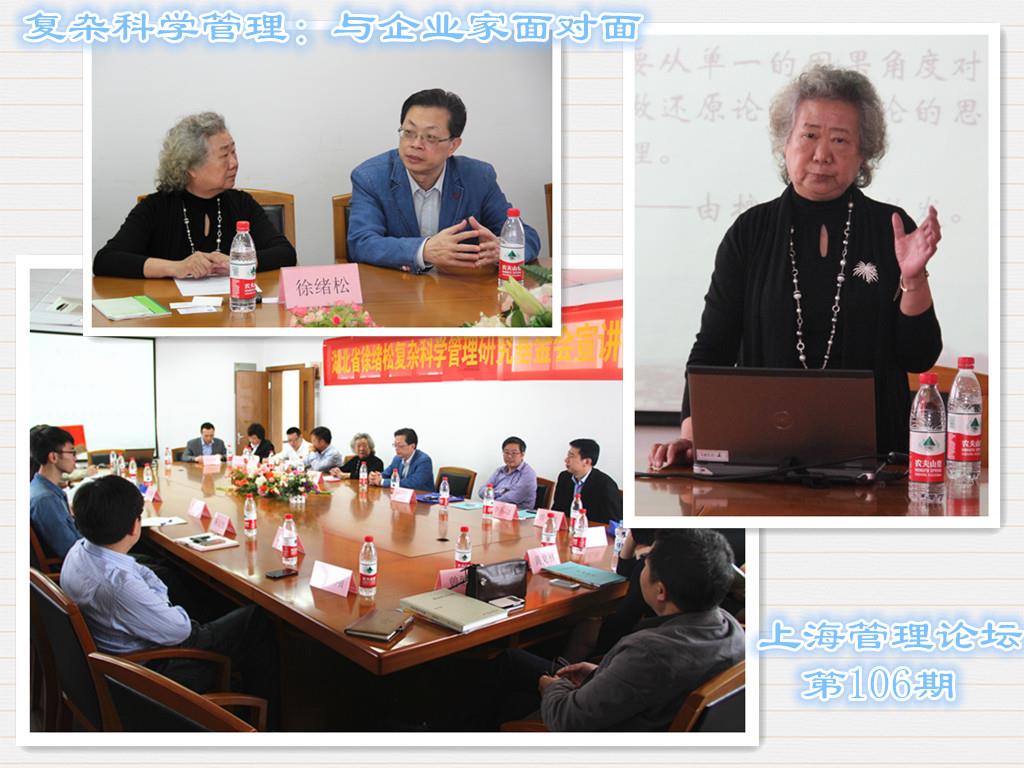 8BC35486093F824789E6A6F2410_2480B007_19BC7.jpg?e= 8BC35486093F824789E6A6F2410_2480B007_19BC7.jpg?e=