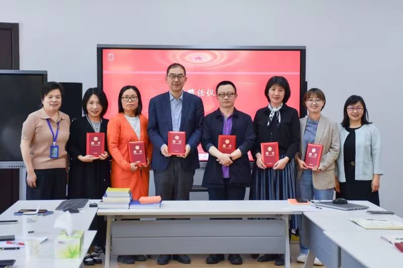 B9B7549EEDD083937616A6CBC33_9295D016_E35F