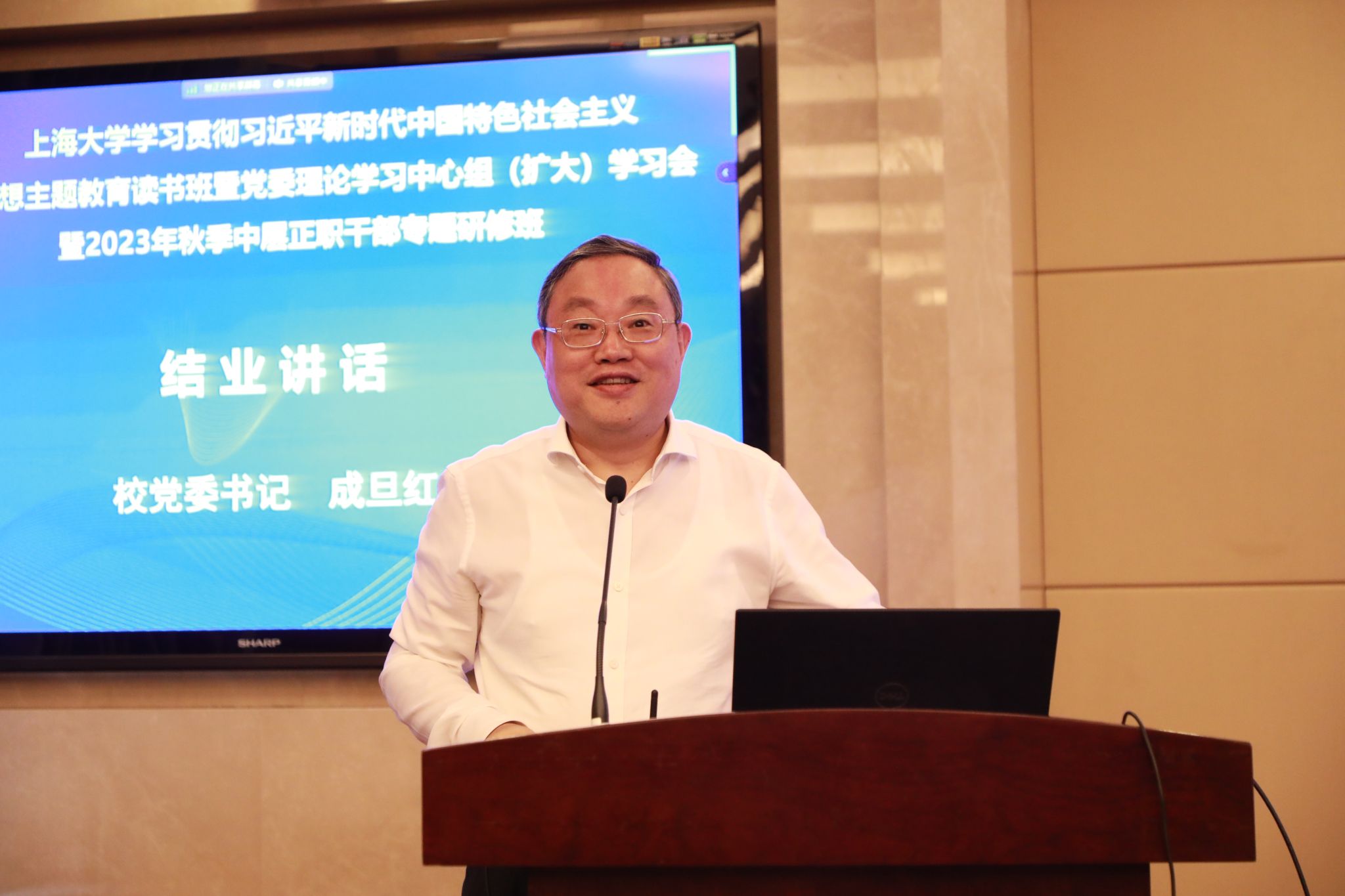 ͼ1 ����ǽ���.jpg