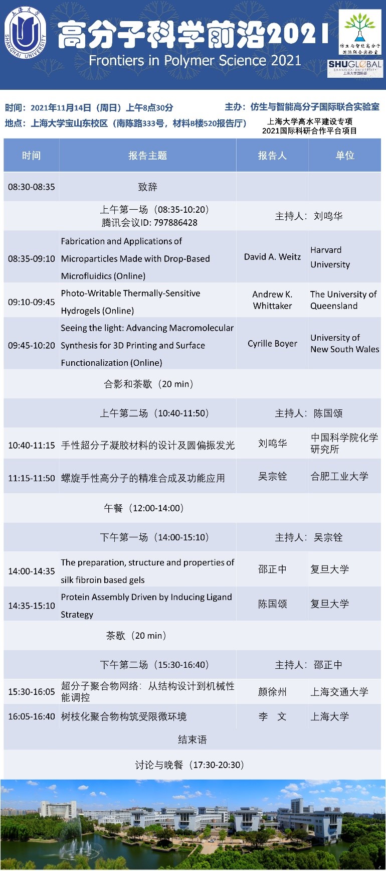 DD2CF4956B6B36EBB1E2A61E861_D5C66669_4CE39.jpg?e= DD2CF4956B6B36EBB1E2A61E861_D5C66669_4CE39.jpg?e=