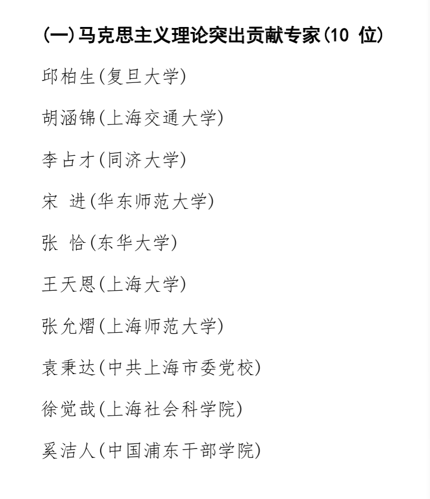 CCE4531D1E03B655B2EFAC581CF_03C73501_F017