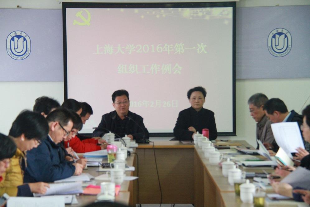 ADD054BA73BF8831EB32A036CA2_0EF26095_F44E.jpg?e=