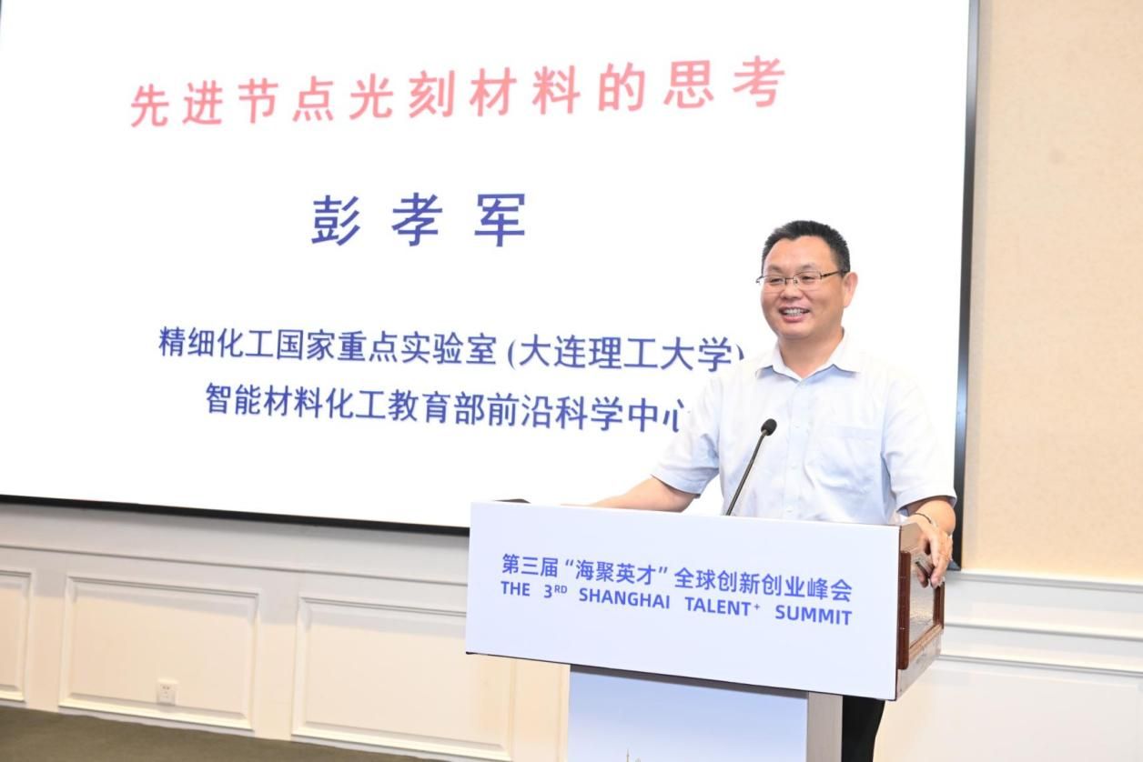 9766A4D718B135F9B400466D924_6804D3EA_12D0E