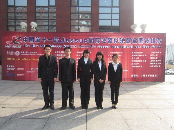 FDF416BE17421D8518128760EF5_10222722_CE51.jpg?e=