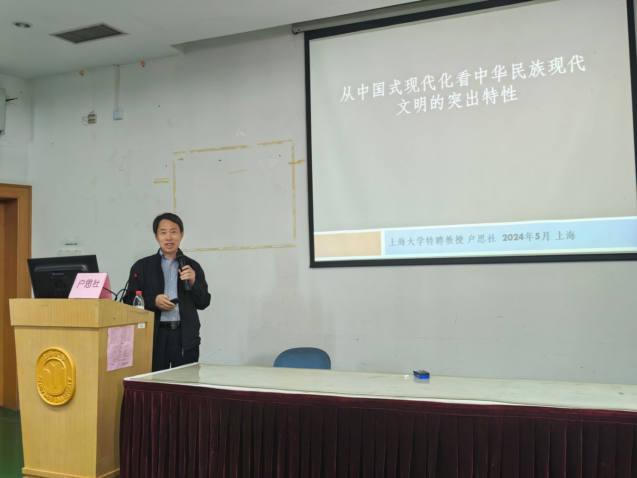 ΢ÐÅͼƬ_20240513195343.jpg ΢ÐÅͼƬ_20240513195343.jpg