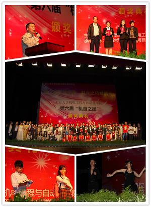 E3DDE50C1A06F04A50BA3284B67_D4F4AEC4_7805.jpg?e=