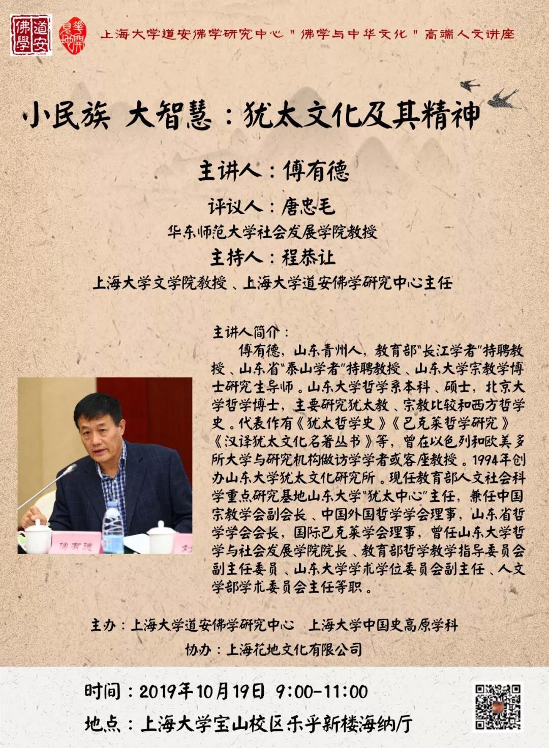 CA88(�й���)Ψһ�ٷ���վ