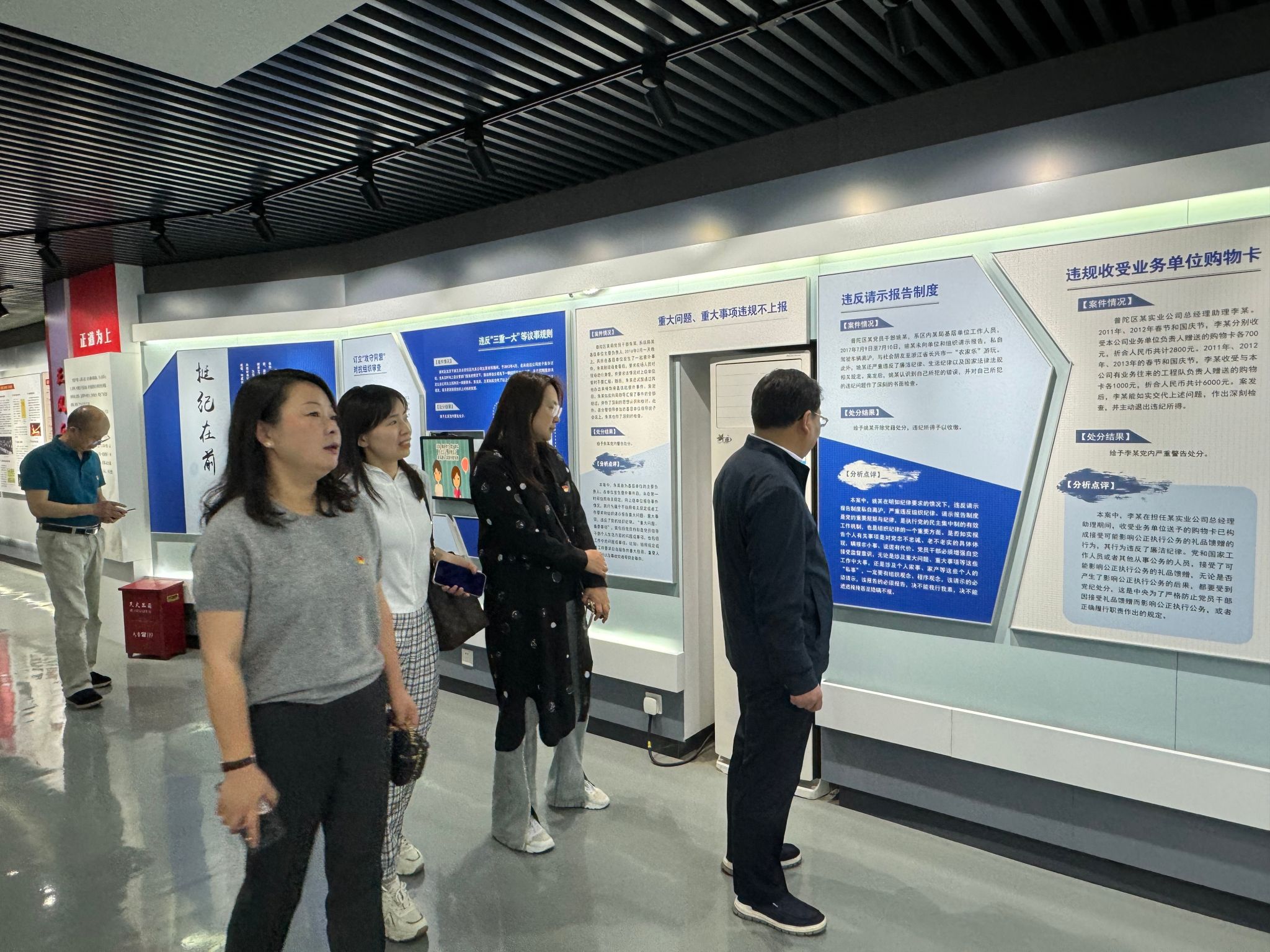 ΢ÐÅͼƬ_20240527104029.jpg ΢ÐÅͼƬ_20240527104029.jpg