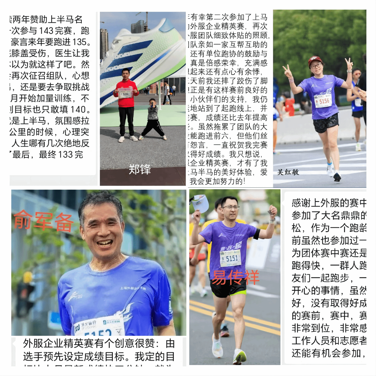 WPSƴͼ-3.png WPSƴͼ-3.png