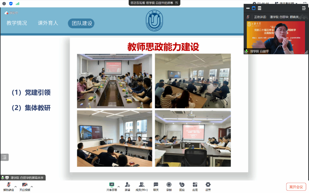 6620CD0BBFBEC32F921679EEA63_896F602D_24D96 6620CD0BBFBEC32F921679EEA63_896F602D_24D96