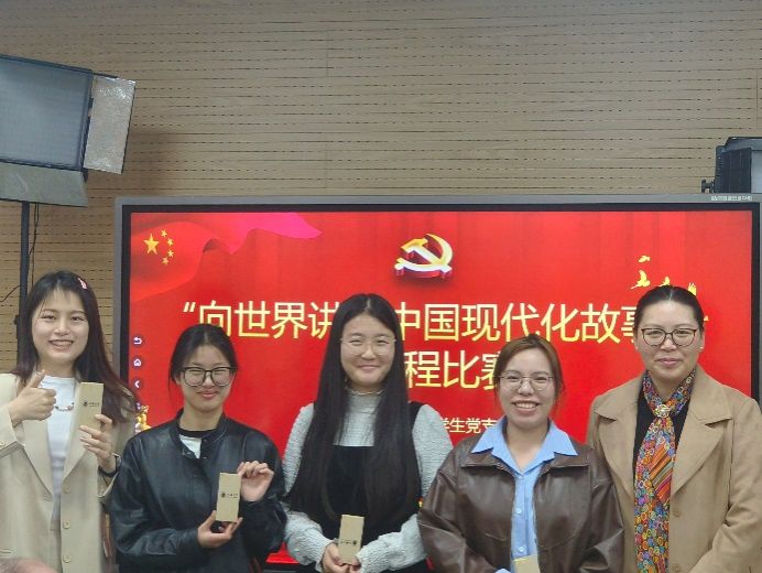 A580AAC6AD8C6678DA5B4E5B4B5_77CD3B6C_10E77 A580AAC6AD8C6678DA5B4E5B4B5_77CD3B6C_10E77