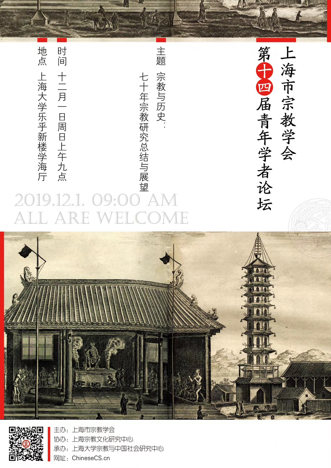 CA88(�й���)Ψһ�ٷ���վ