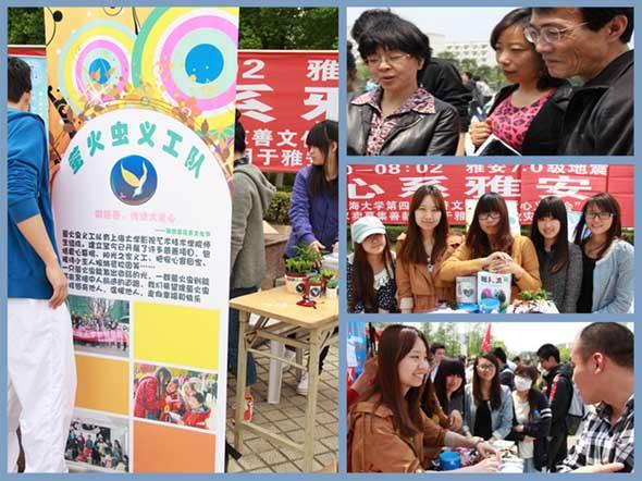 747C6E241C3545DAAAC65912FAE_3A57F8A9_F711.jpg?e=