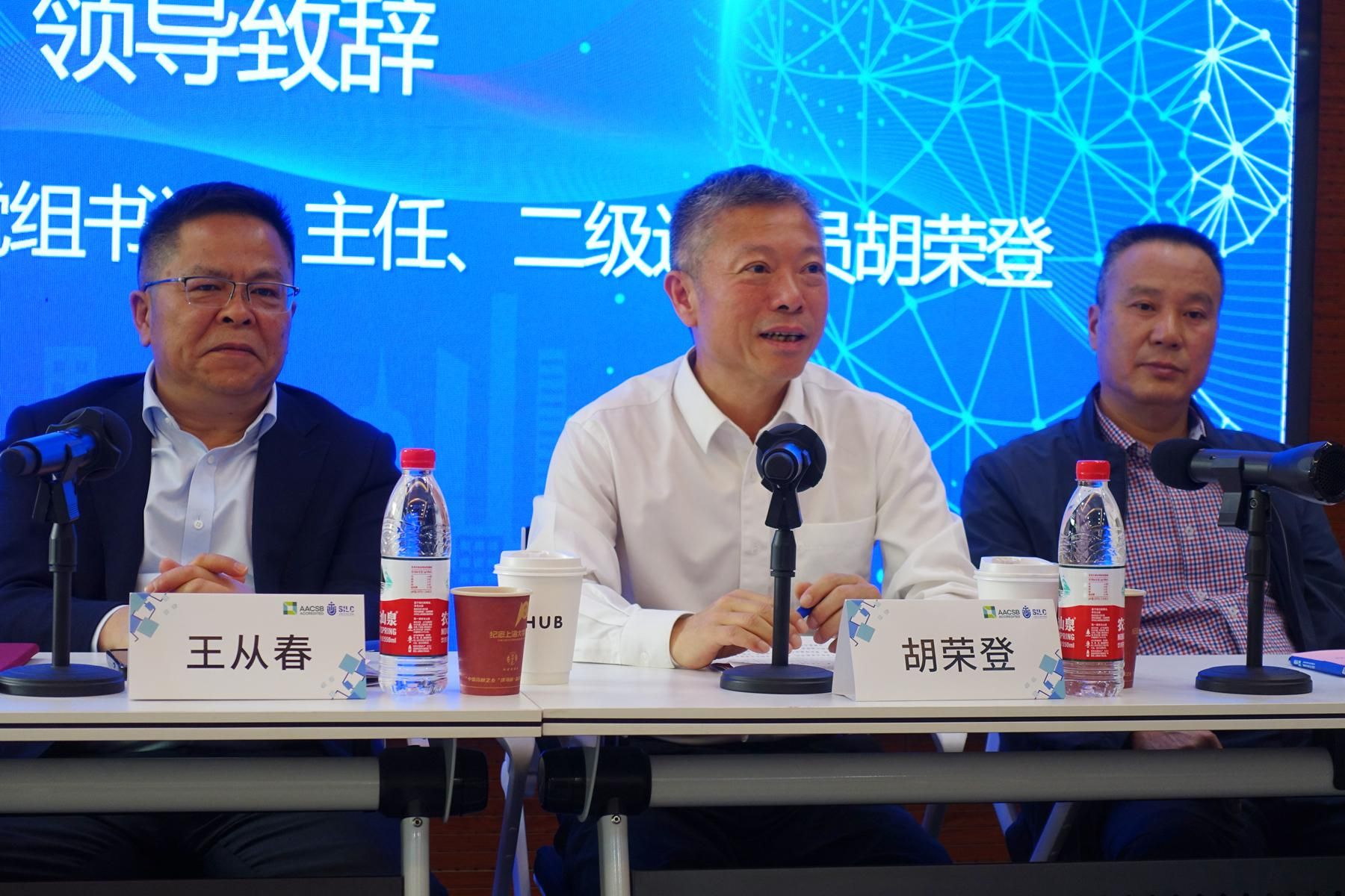 ºúÈÙµÇÖ´Ç_¸±±¾.jpg ºúÈÙµÇÖ´Ç_¸±±¾.jpg