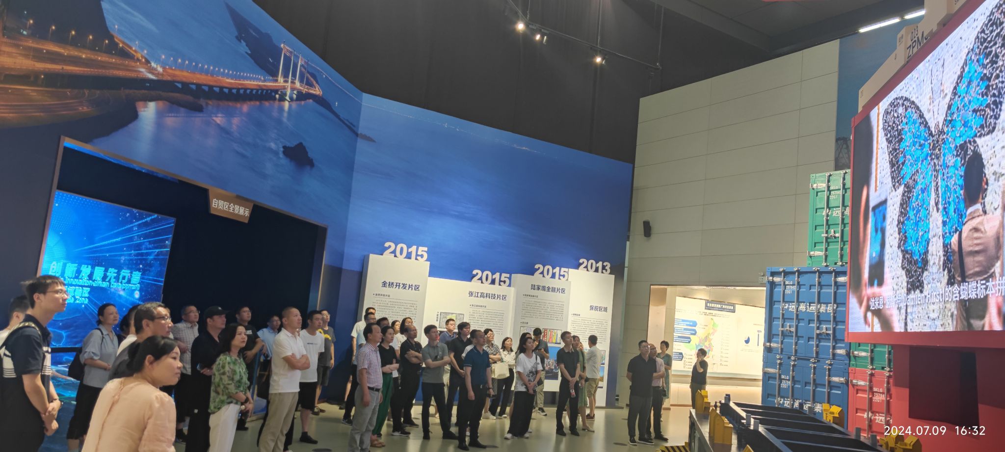 ÆÖ¶«Õ¹¹Ý-1.jpg ÆÖ¶«Õ¹¹Ý-1.jpg