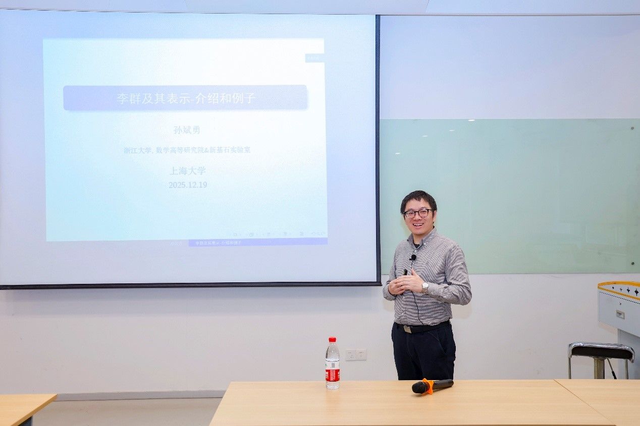 20251222-11.jpg 20251222-11.jpg