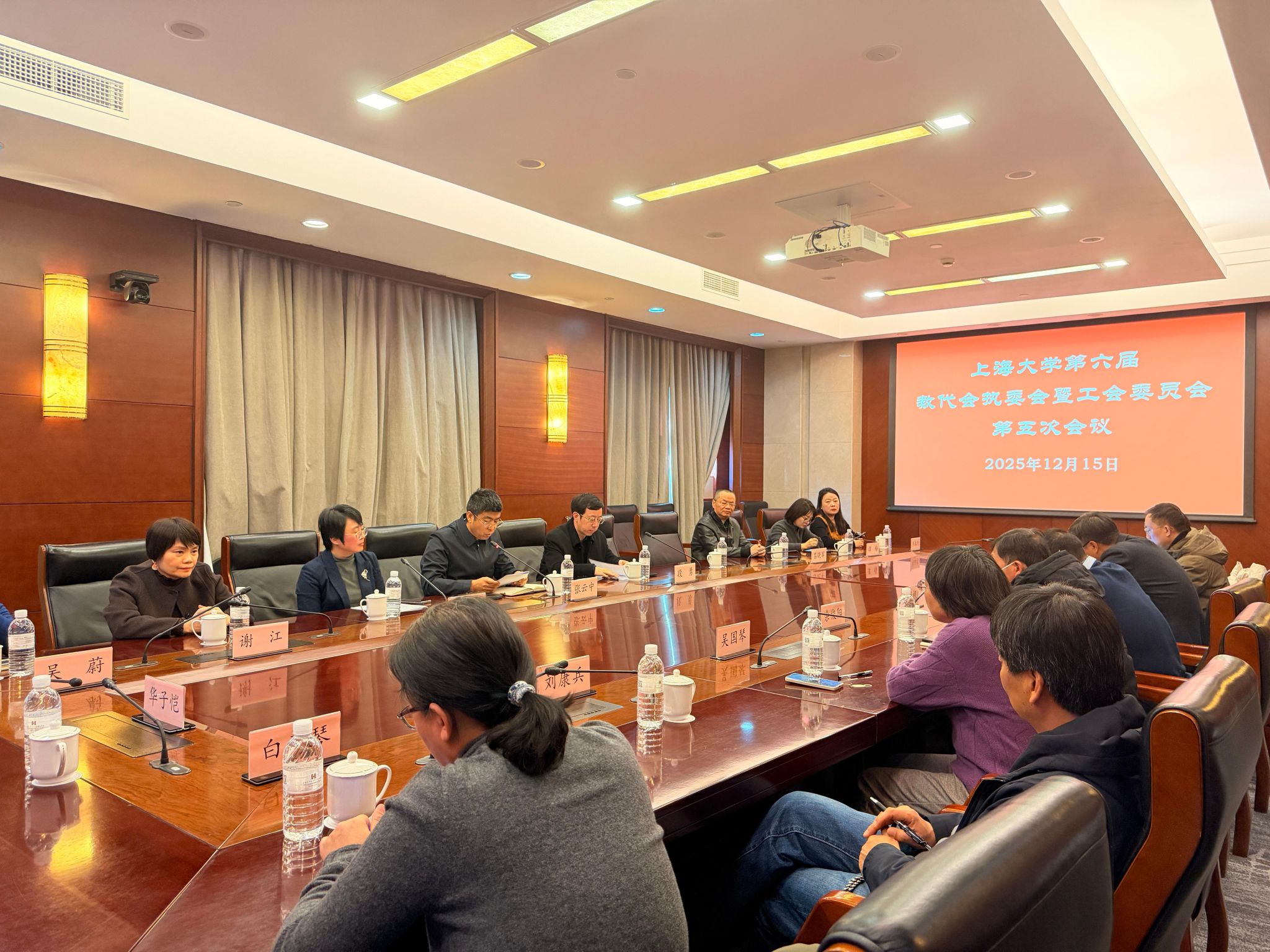 ΢ÐÅͼƬ_20251216083124_146_43.jpg ΢ÐÅͼƬ_20251216083124_146_43.jpg