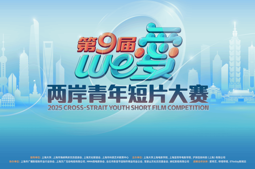 FB4922F6D9A5270CA6BFB1BE9A8_4AAC3176_263AB