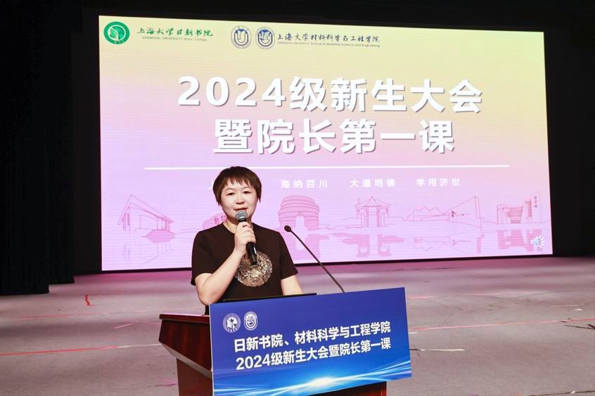 A83B2341213AA852E6AE7EBEA8D_232EDECD_E997