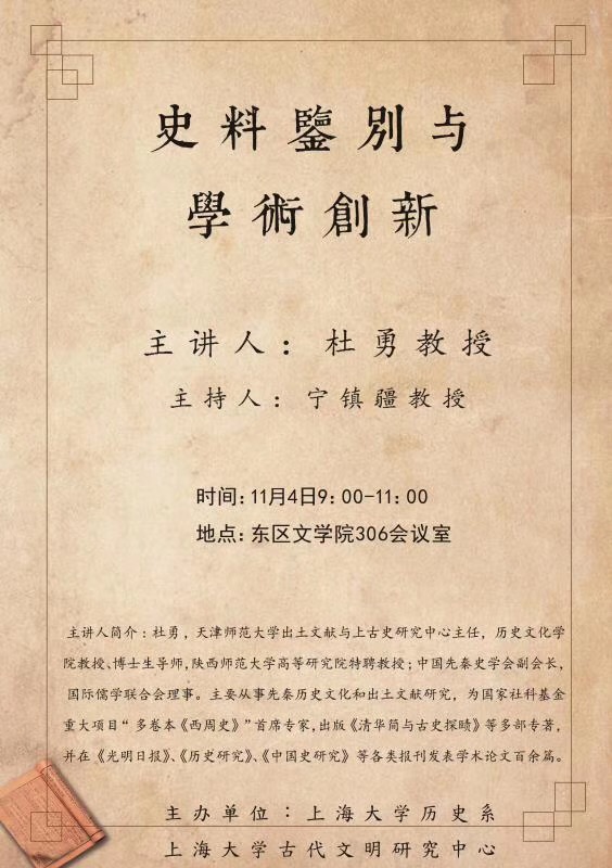 CA88(�й���)Ψһ�ٷ���վ