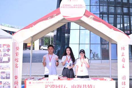 2113B8E13E1956D0B2901965F85_81FF790B_7182